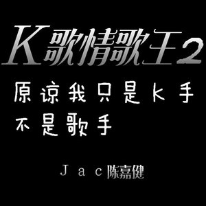 十面埋伏