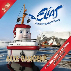 Kranrekka (Elias & Kongeskipet)