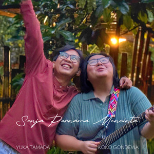 Senja Purnama Mencinta