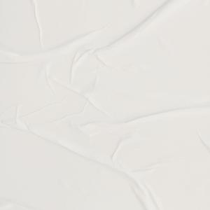 Gloire à toi Seigneur