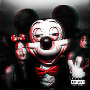 QUER PIX ? (feat. Mc Du Red & Mc Buret) (140 bpm) (Explicit)