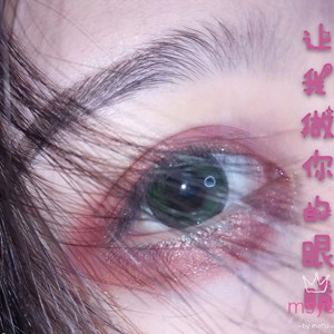 让我做你的眼睛 (星河女声版)