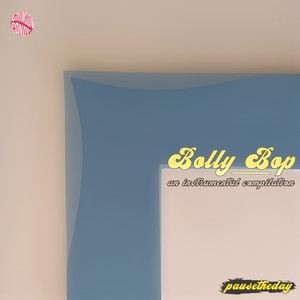 Faizal & Mohsina's Pep Talk