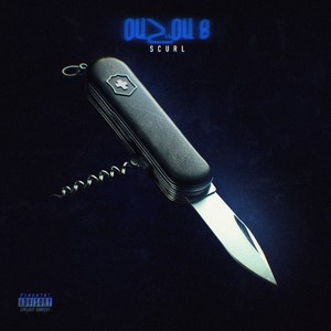 OUZOU #8 (LUNATIQUE AU POSSIBLE)