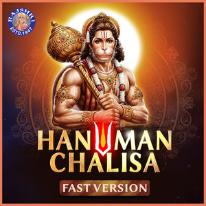 Hanuman Chalisa (Fast Version)