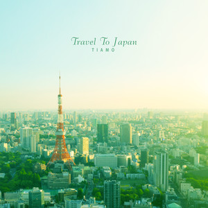 일본 여행 (Travel To Japan)