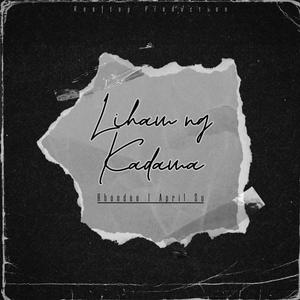 Liham Ng Kadama (feat. April Su) (Explicit)