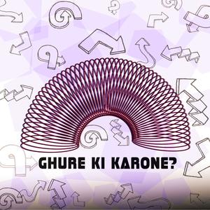 Ghure ki Karone (Ghure ki Karone)