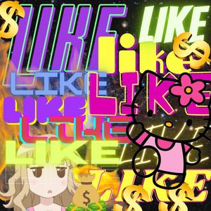 like like like like like like like like (Explicit)