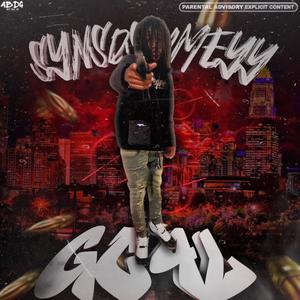 Glizzy clappers (feat. Grrimreapa) (Explicit)
