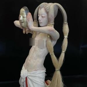 In Dis Bih (Explicit)