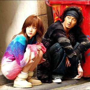 白茕蜀黍 - 对不起我爱你