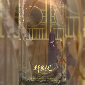 孩子吃嘛找嘛去 - 拜无忧