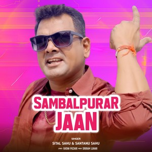 Tui Sambalpurar Jaan