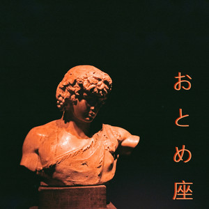 Eu Só Liguei Pra...