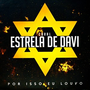 Adoremos