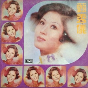 金色年华