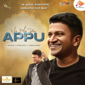 We Miss You Appu