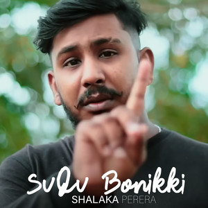 Sudu Bonikki