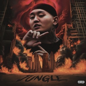 Prayer (feat. 2-KID) (Explicit)