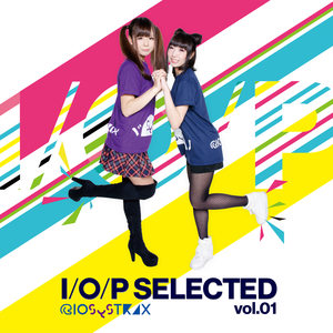 I/O/P SELECTED vol.01