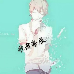 人山人海