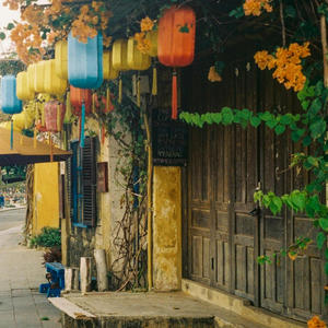 Góc Phố Thiếu Em