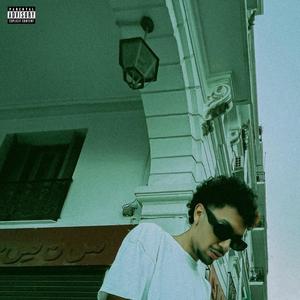 Ma folie (feat. Apollontheone) (Explicit)