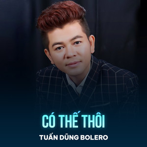 Có Thế Thôi