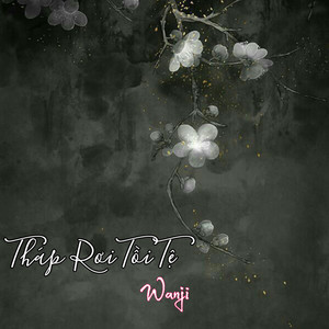 Tháp Rơi Tồi Tệ