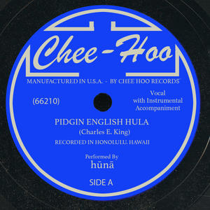 Pidgin English Hula (feat. Rand Anderson)