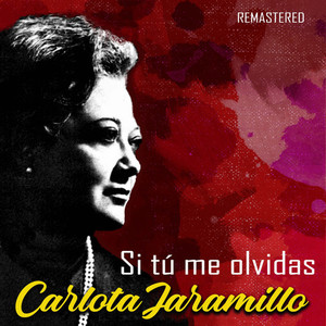 Esta pena mía (Remastered)