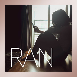 왜 이렇게 가슴이 뛰니 (Inst.)