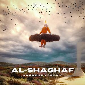 Al-Shaghaf(Arabic Drill)