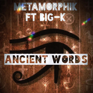 Ancient Words (Explicit)