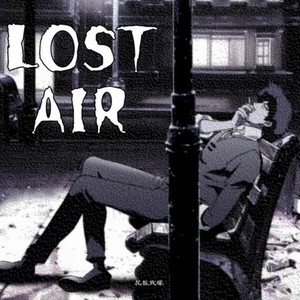 Lost Air