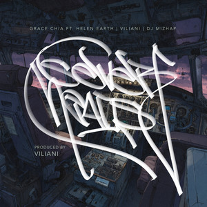 Sever Heads (Explicit)