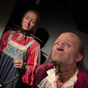 Fishing (feat. Codexx95 & Shadow Wizard Money Gang) (Explicit)