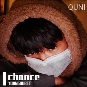 chance(QUNI)