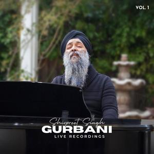 Gurbani, Vol. 1