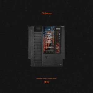 Hate the Player, Not the Game