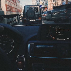 EA7роскошнаяжизнь