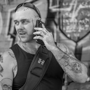 Amaretto Sour (Explicit)