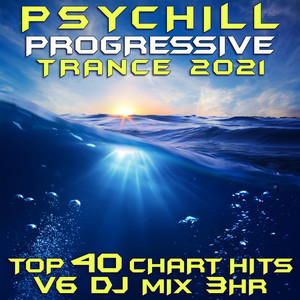 Not So Evil (Psy Chill Progressive Trance DJ Mixed)
