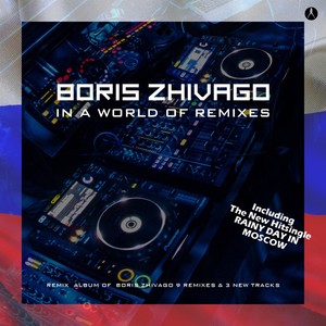 Lady of My Fantasy (Extended Vocal USSR Mix)