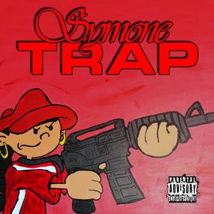 No Taste (feat. Freddy P) (Explicit)