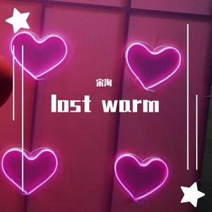 lost warm (Prod. by Ryuki Jayze)