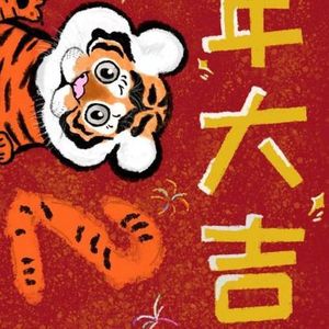 蒙古舞DJ (热门BGM版)