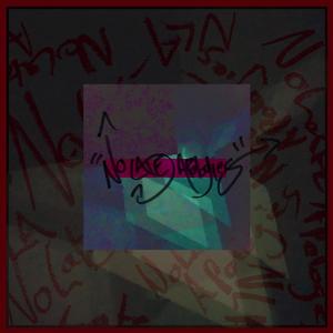 Feed The Youth (Explicit)