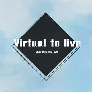 Virtual to LIVE